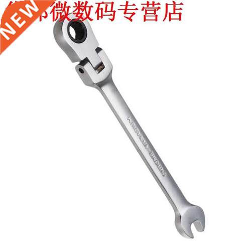 Flexiele Hoofd Ratchet Metric Spanner Open End En Ring Moer