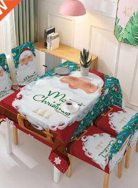 Ter-resistnt Decortive Removble Snt Clus Pttern