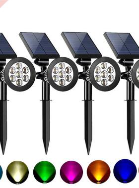 7 LED Outdoor Solar Lights RGB Changing Lawn Ground Lamp