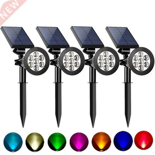 7 LED Outdoor Solar Lights RGB Changing Lawn Ground Lamp