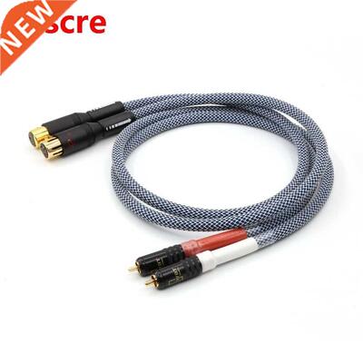 YTER SQ-88B 5N pure copper silver plated audio interconnect