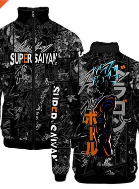 Anime Goku Jacket Stand Collar Clothes Men Boy 3D Hip Hop Cl