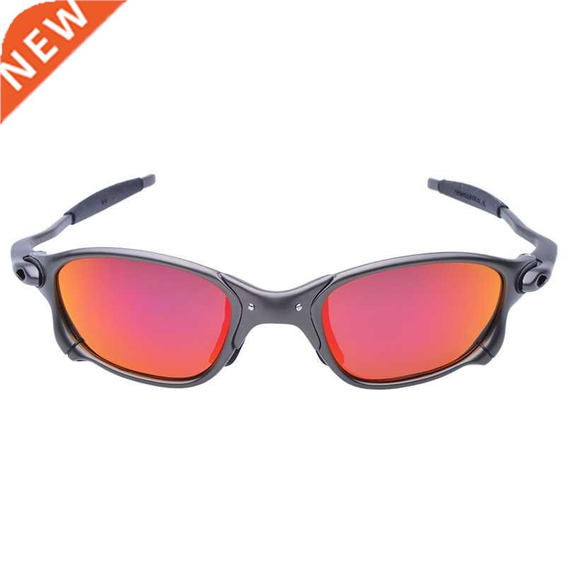 Gafas de s de Metal para hombre, lentes parizadas para c