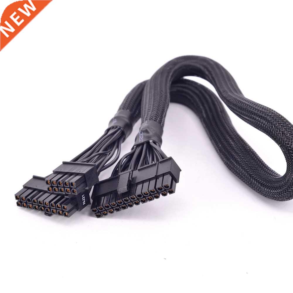 18+10Pin to 20+4 Pin Sleeved ATX Power Supply Cable for Seas