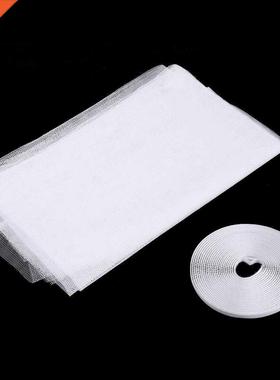 1.5x1.3 M Window Door Screen  Flyscreen Curtain Insect