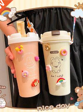 500ml Straw Mug Stainless Steel Water Bottle With 3D