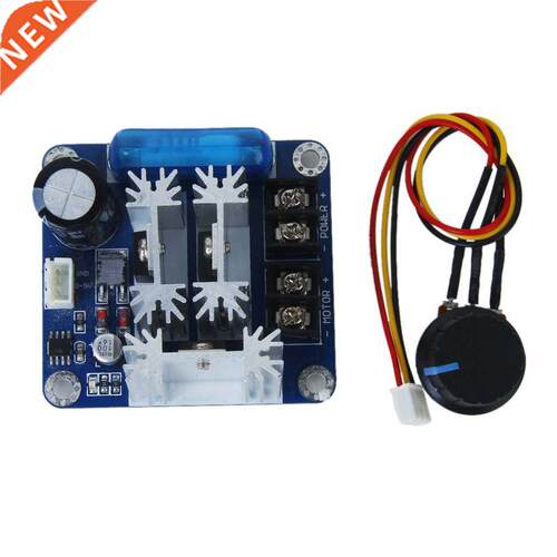 DC6V-90V 15A Pulse Width PWM DC Motor Speed Controller Switc