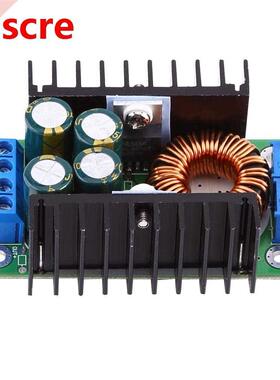 8A 00W DC-DC Buck Converter Module Step Down Board Adjustab