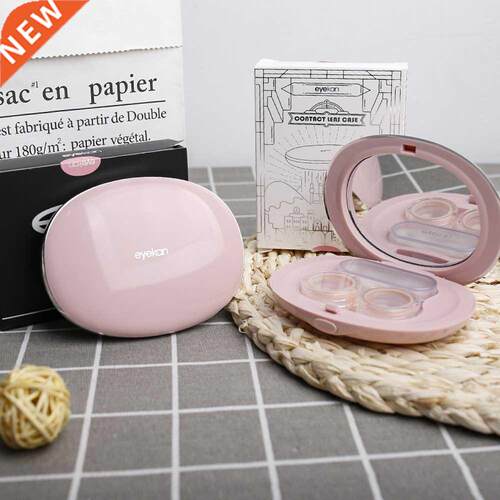 Oval Contact Lens Container Solid Color Portable Lens Case C