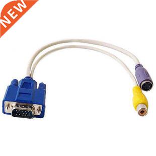 BestOfferBuy - Cable Adaptateur VGA PC Male vers S-Video RCA