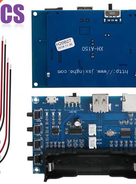 5W+5W bluetooth Power MP Bord 5V PM8403 Stereo DIY mplif