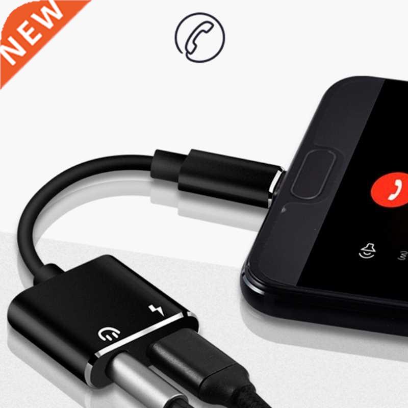 Mobile Phone Type-c To 3.5mm Two-in-one Adapter for Listenin