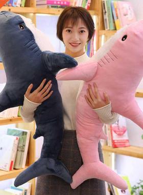 Super Huge Plush Shark Toy Soft Stuffed Speelgoed Animal Rea