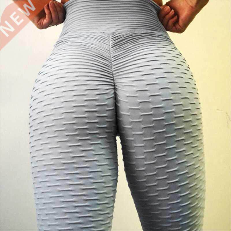 Bumps Style Leggings Put Hip Fold Elastic High Waist Legging