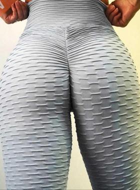 Bumps Style Leggings Put Hip Fold Elastic High Waist Legging
