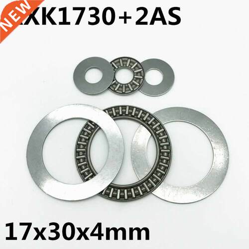 10pcs AXK1730 +2AS Thrust Needle Roller Bearing 17x30x2 mm T