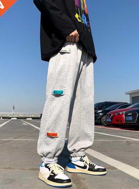 Spring sports sweatpants men's loose leggings casual pants