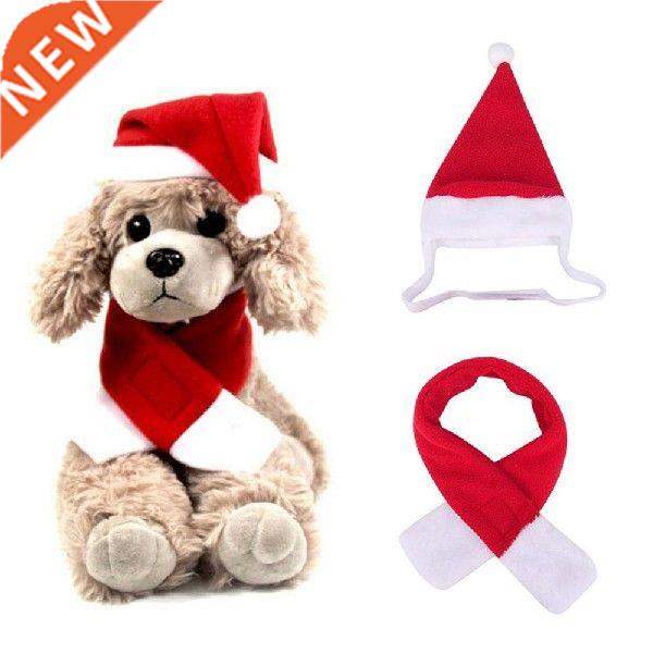 1 PC Christms Pets Costumes Christms Ht Scrf Clok Elk