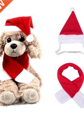 1 PC Christms Pets Costumes Christms Ht Scrf Clok Elk