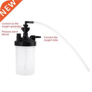 Oxygen Bubbler Bottle - Humidity Humidifier Water Bottle and