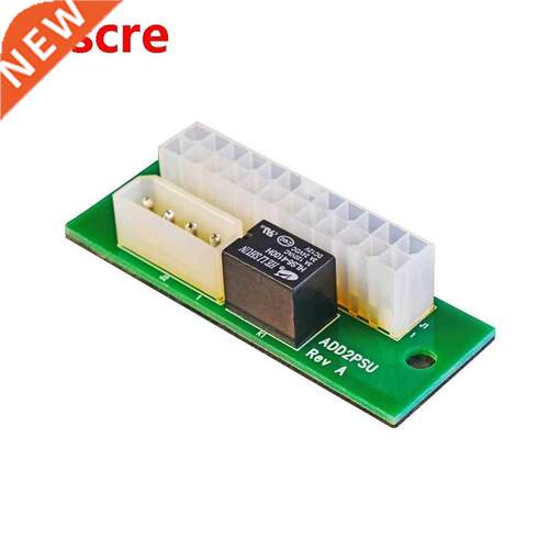 Dual Triple Power Supply Adapter Connector Relay Adapter Lin