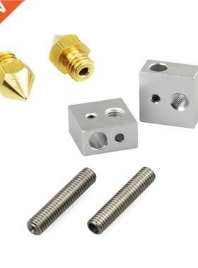 2pcs0.4mm nozzle + 2pcsM6 * 30mm Nozzle throat +2pcs heating