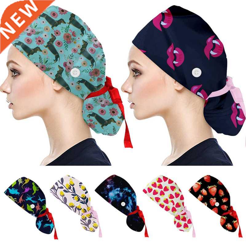 Unisex Button Cap Color Printed Adjustable Nurse Working Cap
