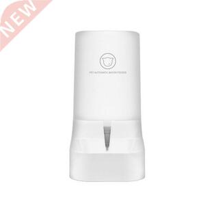 Pet Automatic Feeder Devices For Small Cats Large-capacity R