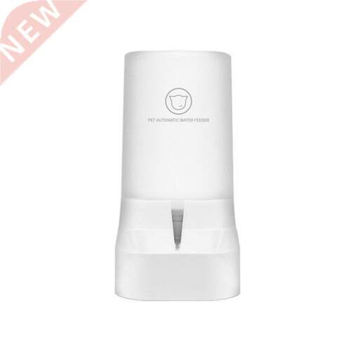 Pet Automatic Feeder Devices For Small Cats Large-capacity R