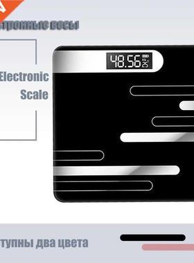 Electronic Bathroom Scales Floor Body Fat Digital Scale Weig
