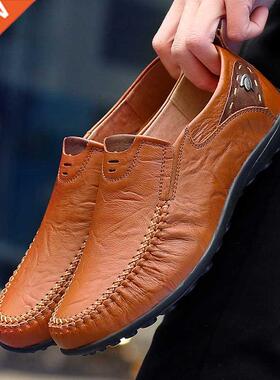 Leather Shoes Men Fashion Leather Genuine High Quality Luxur