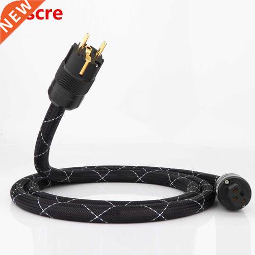 8N Copper SCHUKO Power Cable Gold plated EUR power plug cabl