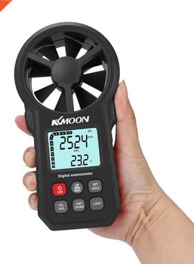 KKMOON Professional Digital Anemometer Tachometer CFM Meter