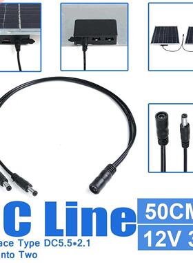 Professional 50cm 12V DC Extension Cable 5.5mmx2.1mm Male Fe