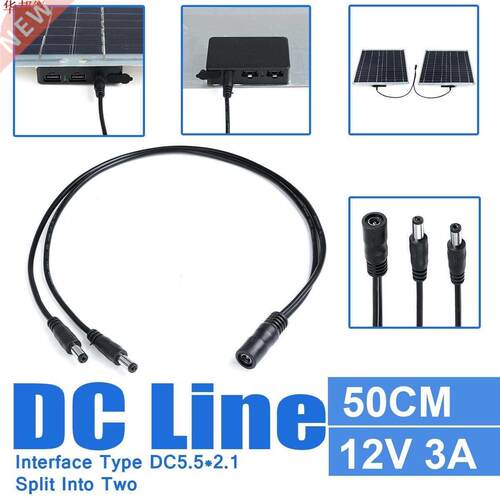 Professional 50cm 12V DC Extension Cable 5.5mmx2.1mm Male Fe