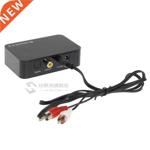High quality Bluetooth Music Receiver Bluetooth 4.0 Wireless