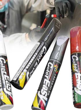 Universal Car Coat Scratch Clear Repair Colorful Paint Pen T