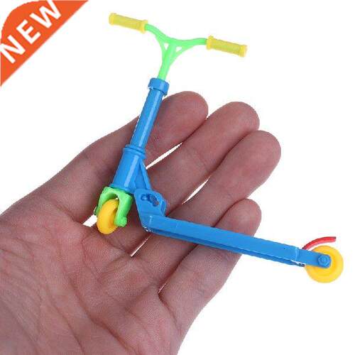 Mini Scooter Two Wheel Scooter Children's Educational Toy