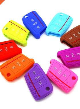 Hot silicone car key ver case shell fob For Volkswagen VW Go