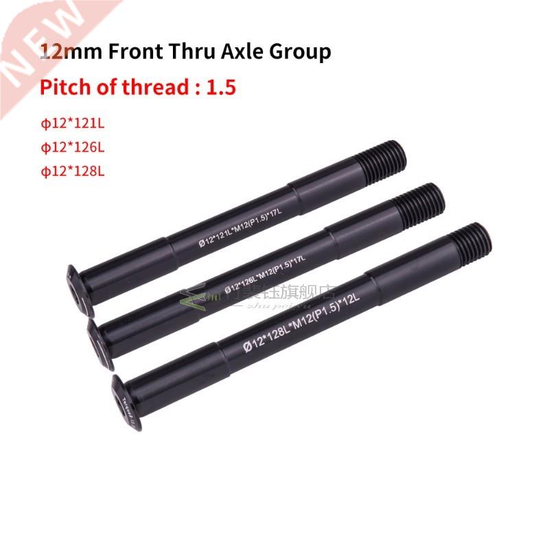 MTB Thru axle Road Bike Shaft Front Rear hub Skewers 12mm 15