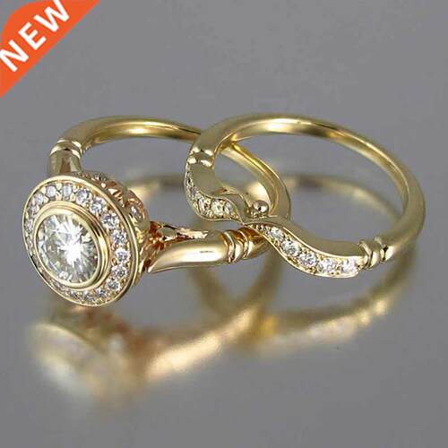 Huitan Golden Color 2PC Bridal Ring Sets Romantic Proposal W