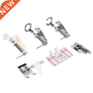 Presser Feet Set With Manual Sewing Machine Foot Include