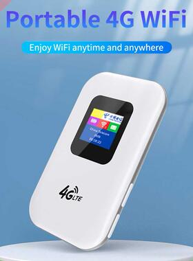 4G WiFi Wireless Router SIM Card CAT4 150M Wi-Fi Wireless Mo