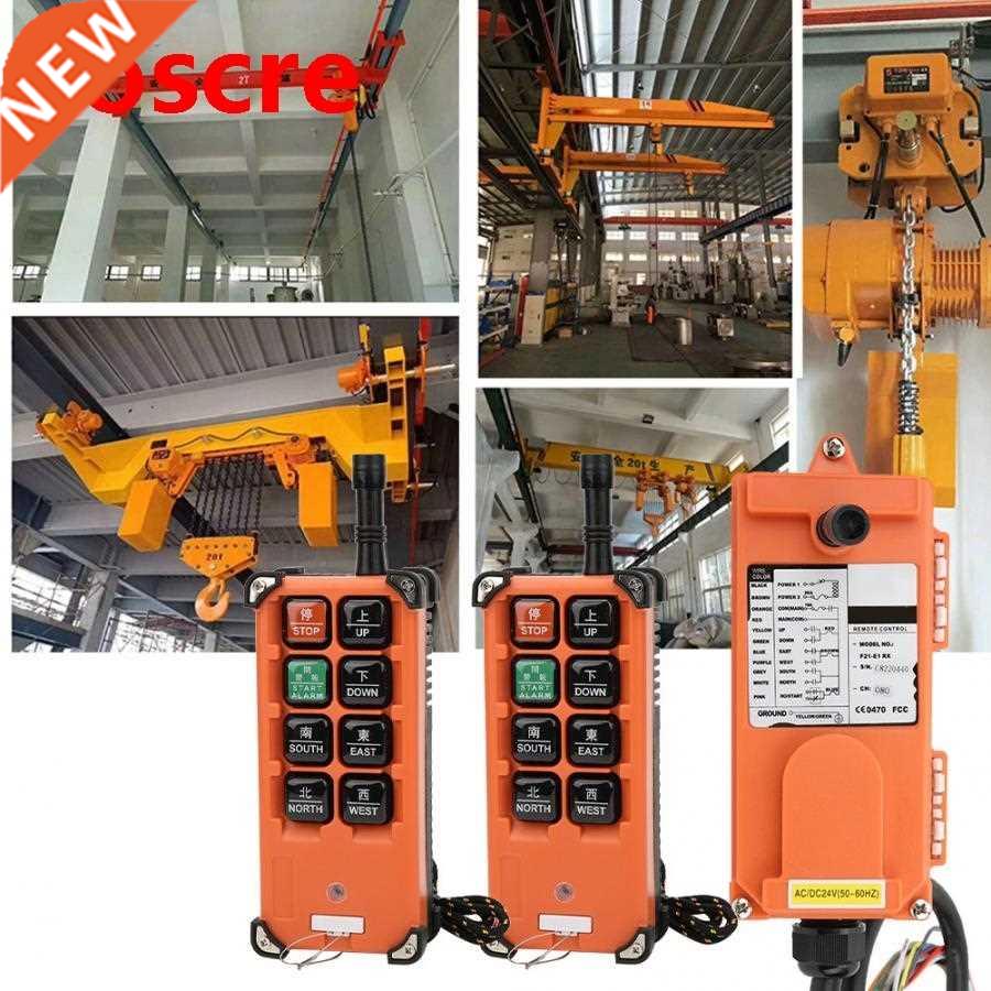 2Pcs Transmitter + Receiver Wireless Industrial Remote Contr
