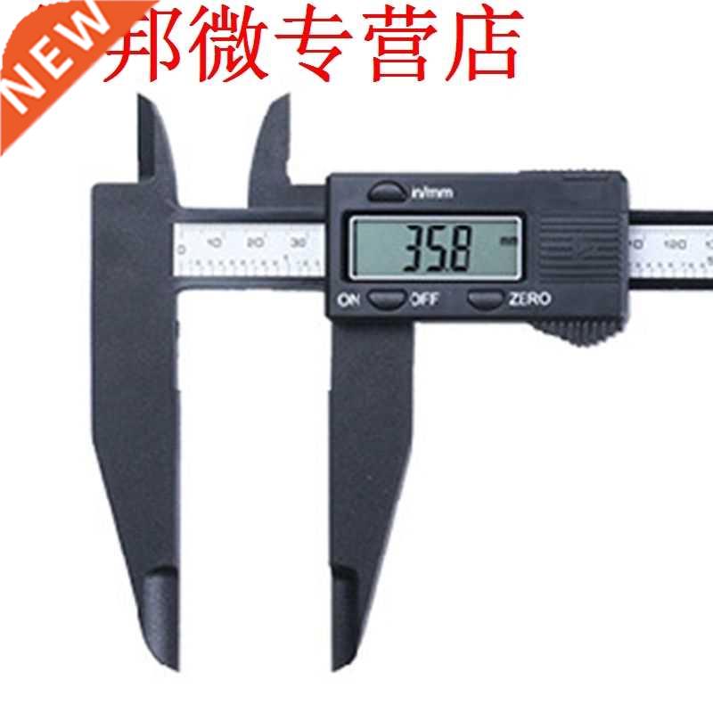 0-300mm/0.2mm Digital Vernier Caliper 12 inch LCD Display Mi