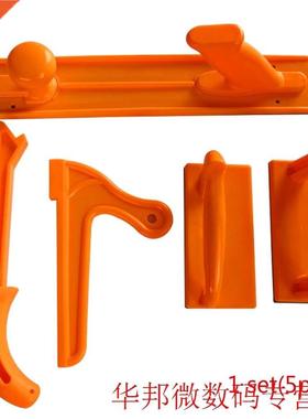 5Pcs Fine Tuned Block Stick Carpentry Woodworking Tools Tabl