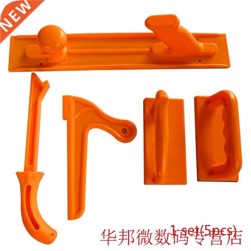 5Pcs Fine Tuned Block Stick Carpentry Woodworking Tools Tabl
