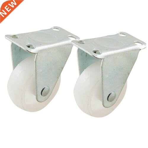 2 Pcs Fixed Top Plate 1.5
