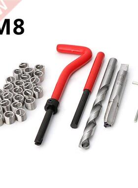0Pcs M8 Thread Repair Insert Kit Auto Repair Hand Tool Set