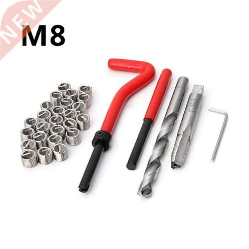 0Pcs M8 Thread Repair Insert Kit Auto Repair Hand Tool Set